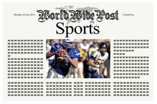 九游娱乐官方平台-体育新闻中心参与制定体育赛事版权流通规范，体育赛事版权如何保护  第2张